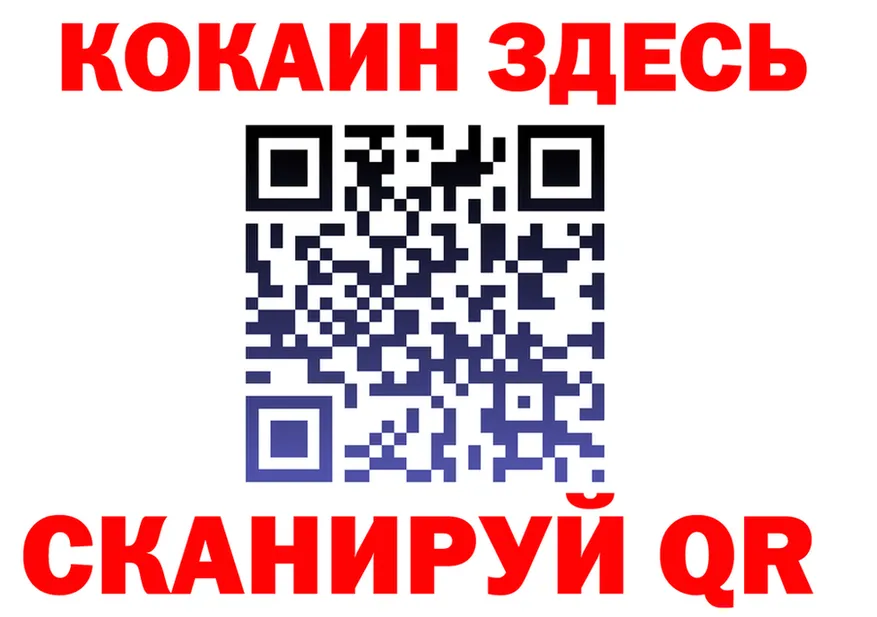 МЯУ-МЯУ мяу мяу зеркало это OMG Петровск