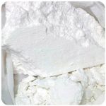 Кокаин Перу  Cocaine Peru VHQ в Петровске