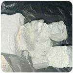 Кокаин Колумбия  Cocaine Colombia  VHQ 99% (fishscale) в Петровске