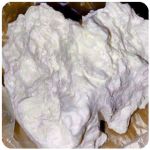 Кокаин Боливия Cocaine Bolivia  VHQ 97,1% в Петровске